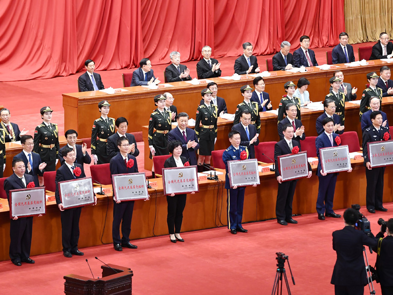 &#31859;&#20848;&#23448;&#26041;&#31449;&#32593;&#39029;&#29256;&#45;&#31859;&#20848;&#40;&#20013;&#22269;&#41;